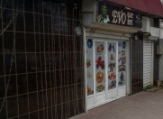 Satılır 2 otaqlı 70 m2 obyekt Ayna Sultanova heykəli