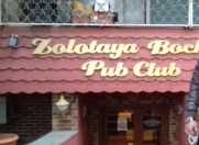 Satılır 4 otaqlı 107 m2 obyekt 8 km