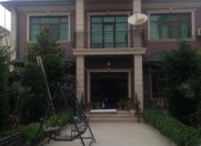 Satılır 5 otaqlı 240 m2 həyət evi Biləcəri
