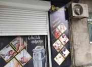 Satılır 2 otaqlı 69 m2 obyekt Rəssamlıq Akademiyası