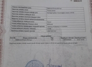 Satılır 6 sot torpaq Novxanı