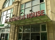 İcarəyə verilir 3 otaqlı 140 m2 ofis AF Business House