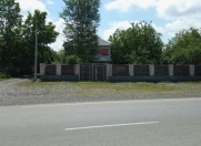 Satılır 6 otaqlı 309 m2 həyət evi Qəbələ