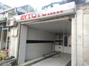 Satılır 1 otaqlı 25 m2 obyekt Azadlıq prospekti m.