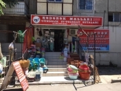 Satılır 3 otaqlı 100 m2 obyekt Azadlıq prospekti m.