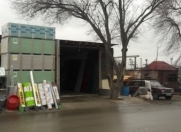 Satılır 1 otaqlı 87 m2 obyekt Böyükşor