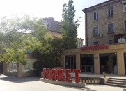 Satılır 2 otaqlı 60 m2 köhnə tikili Gənclik m.