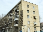 Satılır 1 otaqlı 30 m2 köhnə tikili Zığ