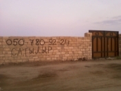 Satılır 12 sot torpaq Albalı