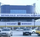 Satılır 3 otaqlı 40 m2 ofis Biləcəri