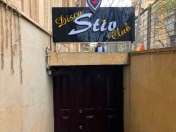 İcarəyə verilir 4 otaqlı 300 m2 obyekt Sahil m.