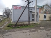 İcarəyə verilir 1 otaqlı 234 m2 obyekt Saatlı