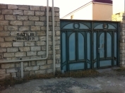 Satılır 17.5 sot torpaq Nardaran