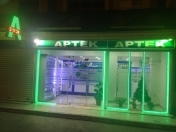 İcarəyə verilir 5 otaqlı 65.4 m2 obyekt 6 mkr