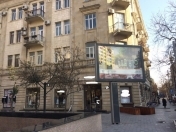 İcarəyə verilir 5 otaqlı 203 m2 obyekt Nizami m.