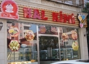 İcarəyə verilir 3 otaqlı 100 m2 obyekt Elmlər Akademiyası m.