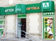 İcarəyə verilir 2 otaqlı 70 m2 obyekt 4 mkr