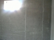 Satılır 3 otaqlı 1.3 m2 həyət evi Zığ