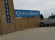 Satılır 5 sot torpaq Mehdiabad