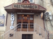 İcarəyə verilir 4 otaqlı 200 m2 obyekt Nəriman Nərimanov m.