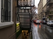 Satılır 4 otaqlı 110 m2 obyekt Nizami kinoteatrı