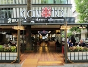 Satılır 6 otaqlı 320 m2 obyekt Memar Əcəmi m.