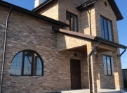 Satılır 5 otaqlı 300 m2 villa Albalı