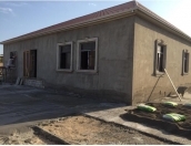 Satılır 5 otaqlı 235 m2 həyət evi Şağan