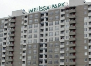 Satılır 2 otaqlı 44 m2 yeni tikili 20 yanvar m.