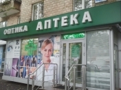 Satılır 3 otaqlı 65 m2 obyekt 6 mkr