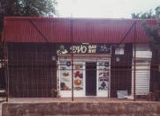 Satılır 2 otaqlı 75 m2 obyekt 8 mkr