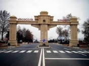 Satılır 12 sot torpaq Mingəçevir