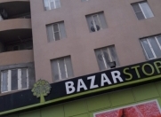 Satılır 3 otaqlı 100 m2 yeni tikili Gənclik m.