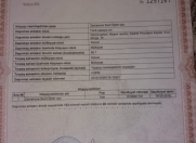 Satılır 2 otaqlı 56.7 m2 həyət evi Gəncə