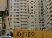 Satılır 1 otaqlı 48 m2 yeni tikili 9 mkr