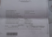 Satılır 8 sot torpaq Quba