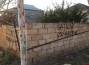 Satılır 6 sot torpaq Qobustan