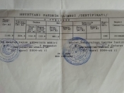 Satılır 12 sot torpaq Qəbələ