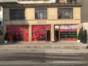 Satılır 4 otaqlı 550 m2 obyekt 9 mkr