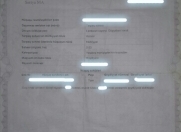 Satılır 2 sot torpaq Lənkəran