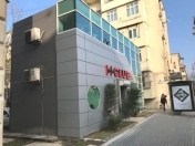 Satılır 3 otaqlı 96 m2 obyekt Şah İsmayıl Xətai m.