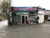 Satılır 3 otaqlı 150 m2 obyekt Binəqədi