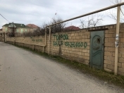 Satılır 6 sot torpaq Biləcəri