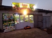 İcarəyə verilir 30 m2 qaraj 8 mkr