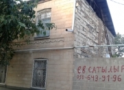 Satılır 4 otaqlı 500 m2 həyət evi Gəncə