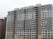 İcarəyə verilir 2 otaqlı 50 m2 yeni tikili 20 yanvar m.