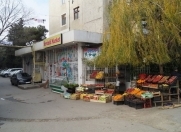 Satılır 3 otaqlı 176 m2 obyekt 8 km