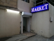 Satılır 2 otaqlı 42 m2 obyekt Badamdar