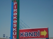 Satılır 10 sot torpaq Perekeşkül