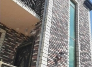 Satılır 4 otaqlı 170 m2 həyət evi Masazır